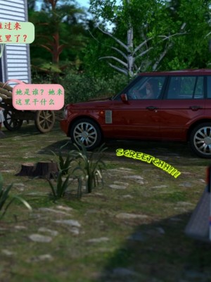 [3D][Y3DF] Deuteronomy 1-4_0308