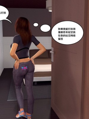 [3D][Y3DF] The Bang 1-2_0023