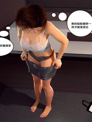 [3D][Y3DF] The Bang 1-2_0029