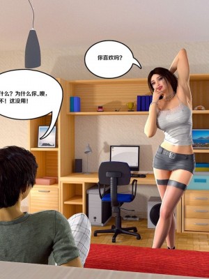 [3D][Y3DF] The Bang 1-2_0034