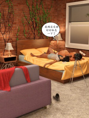 [3D][Y3DF] TrophyMom 1-4_0212