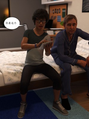 [3D][Y3DF] TrophyMom 1-4_0230