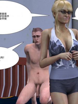 [3D][Y3DF] The Holiday's 1-7_0262