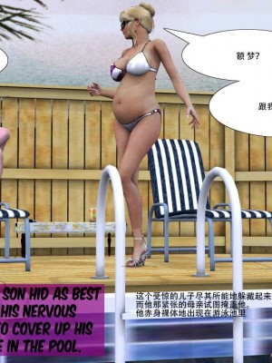 [3D][Y3DF] The Holiday's 1-7_0283