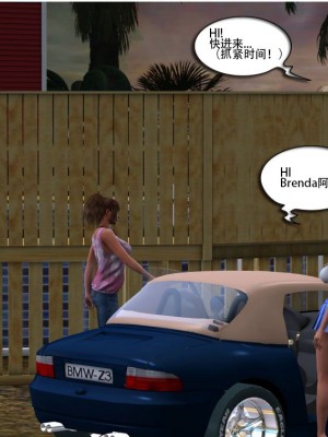 [3D][Y3DF] The Holiday's 1-7_0311