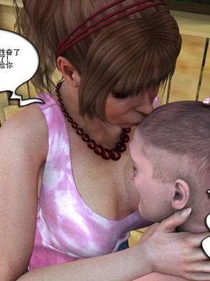 [3D][Y3DF] The Holiday's 1-7_0315