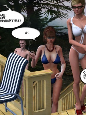 [3D][Y3DF] The Holiday's 1-7_0319