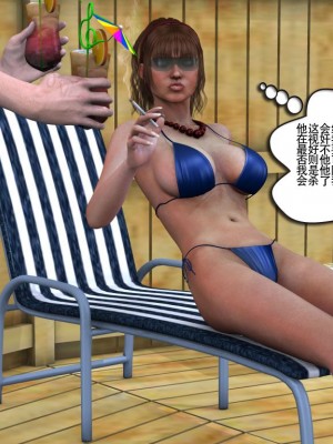 [3D][Y3DF] The Holiday's 1-7_0323