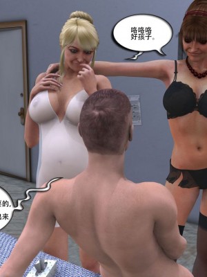 [3D][Y3DF] The Holiday's 1-7_0342