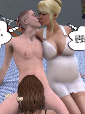 [3D][Y3DF] The Holiday's 1-7_0347