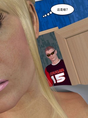 [3D][Y3DF] The Holiday's 1-7_0372