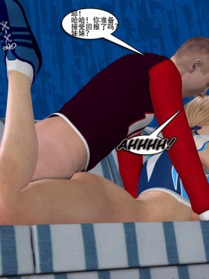 [3D][Y3DF] The Holiday's 1-7_0450