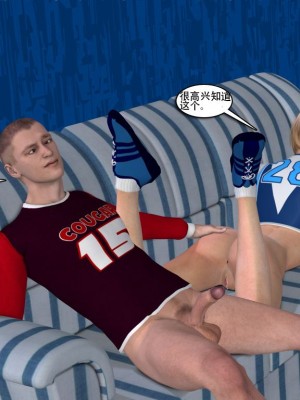 [3D][Y3DF] The Holiday's 1-7_0452