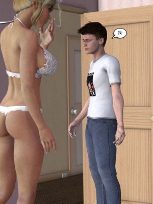 [3D][Y3DF] The Holiday's 1-7_0475