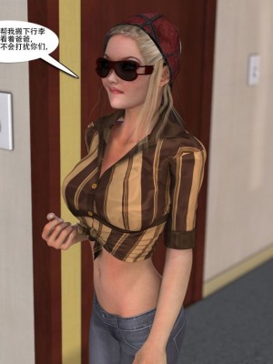 [3D][Y3DF] The Holiday's 1-7_0515