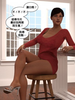 [3D][Y3DF] The Tan 1-8_0018