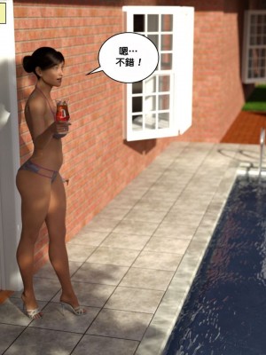 [3D][Y3DF] The Tan 1-8_0021