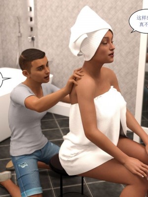 [3D][Y3DF] The Tan 1-8_0187