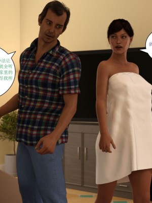 [3D][Y3DF] The Tan 1-8_0221