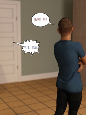 [3D][Y3DF] The Tan 1-8_0260