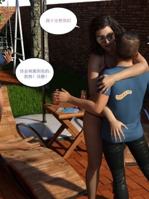 [3D][Y3DF] The Tan 1-8_0315