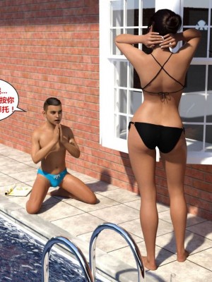 [3D][Y3DF] The Tan 1-8_0455