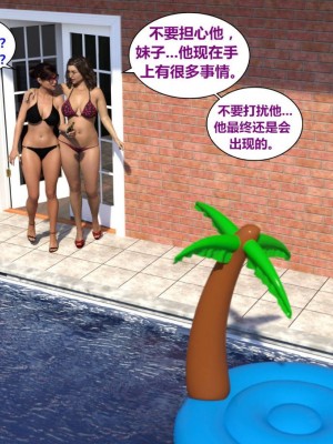[3D][Y3DF] The Tan 1-8_0462