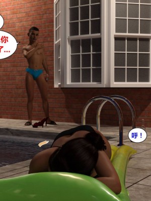 [3D][Y3DF] The Tan 1-8_0464