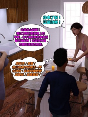 [3D][Y3DF] The Tan 1-8_0493