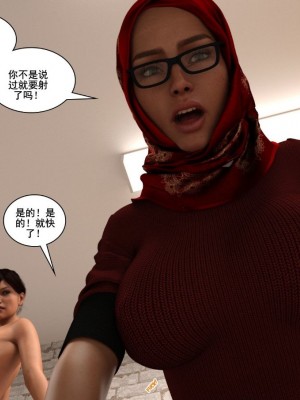[3D][Y3DF] The Tan 1-8_0630