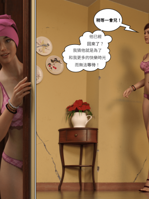 [3D][Y3DF] Circle 1-9_0539