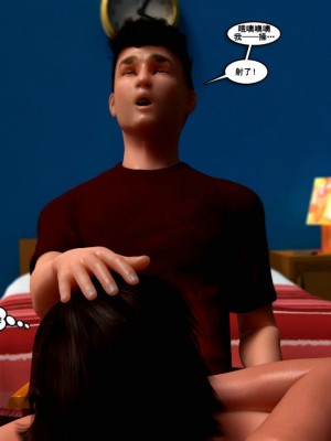 [3D][Y3DF] 心软MOM 1-31_0137