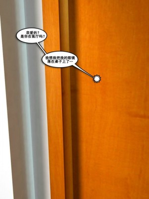 [3D][Y3DF] 心软MOM 1-31_0174