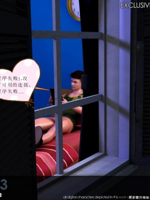 [3D][Y3DF] 心软MOM 1-31_0217