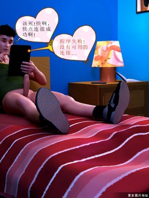 [3D][Y3DF] 心软MOM 1-31_0218