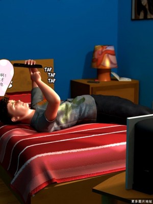 [3D][Y3DF] 心软MOM 1-31_0277