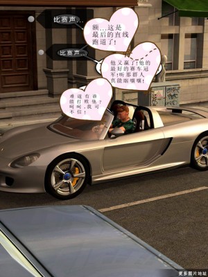 [3D][Y3DF] 心软MOM 1-31_0347