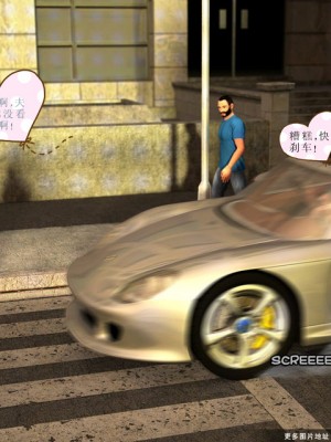 [3D][Y3DF] 心软MOM 1-31_0363