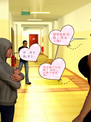 [3D][Y3DF] 心软MOM 1-31_0474