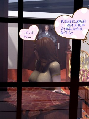 [3D][Y3DF] 心软MOM 1-31_0791