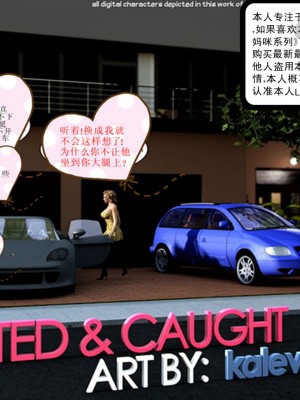 [3D][Y3DF] 心软MOM 1-31_0837