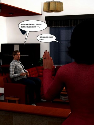 [3D][Y3DF] 心软MOM 1-31_1030