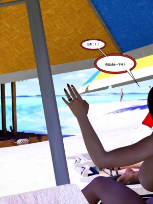 [3D][Y3DF] 心软MOM 1-31_1065