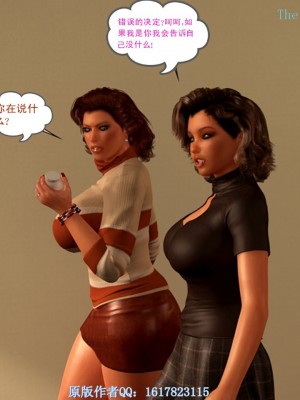 [3D][Y3DF] 心软MOM 1-31_1810