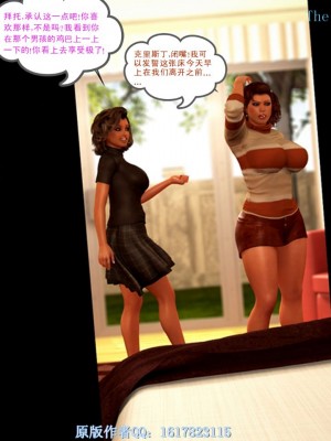 [3D][Y3DF] 心软MOM 1-31_1812