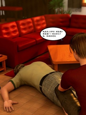 [3D][Y3DF] 心软MOM 1-31_2318