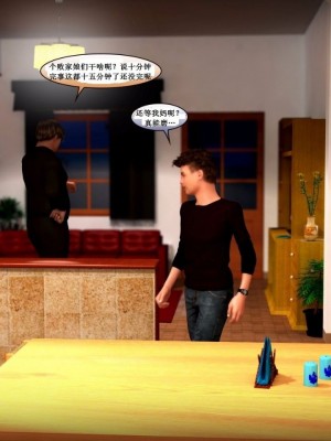 [3D][Y3DF] 心软MOM 1-31_2661