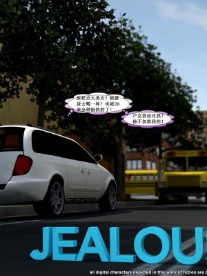 [3D][Y3DF] 心软MOM 1-31_2694