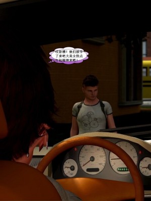 [3D][Y3DF] 心软MOM 1-31_2696