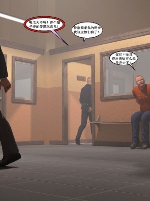 [3D][Y3DF] 心软MOM 1-31_2724